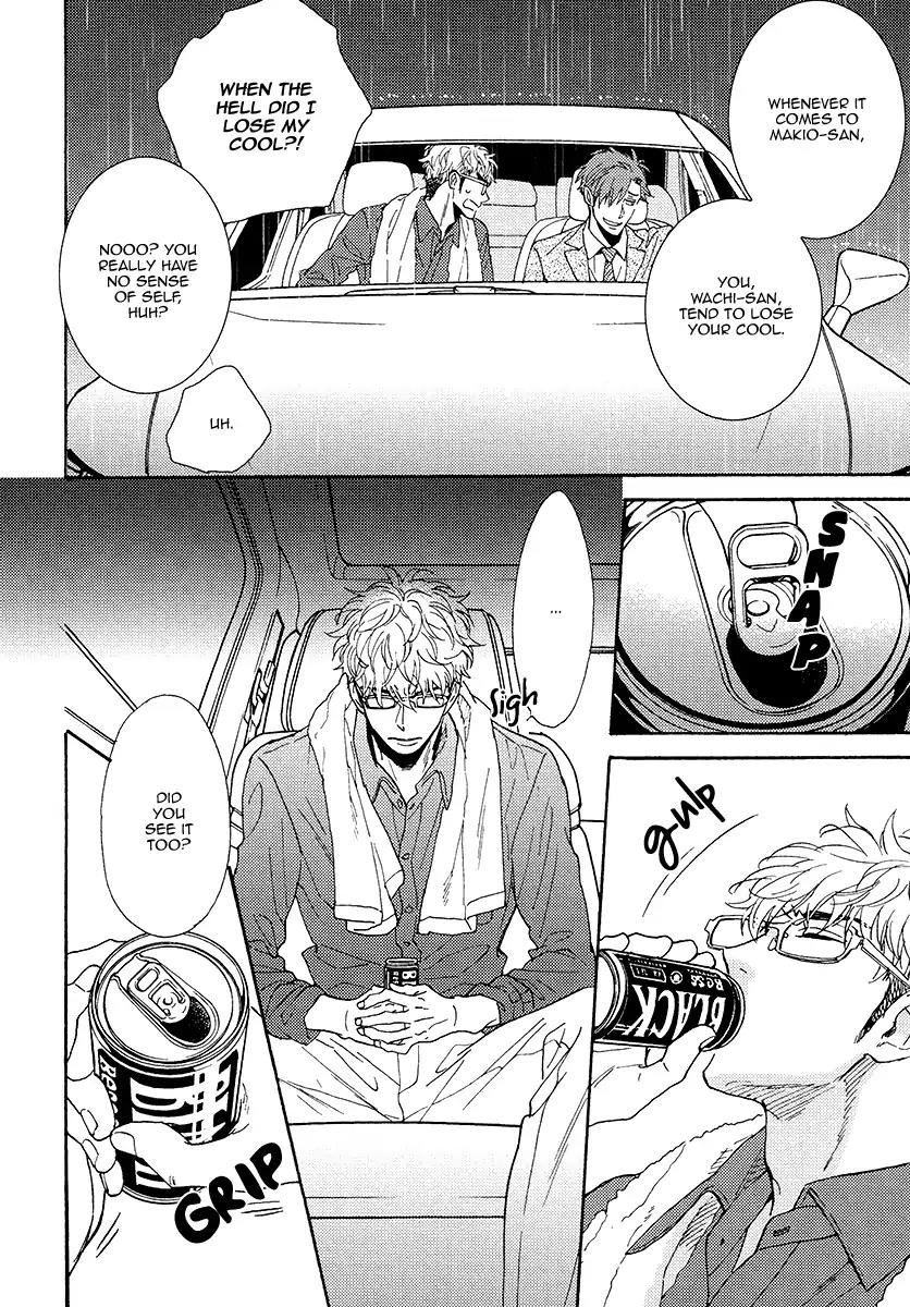 Kuchizuke wa Uso no Aji Chapter 3.4 page 8 - Vol.3 Chapter 4
