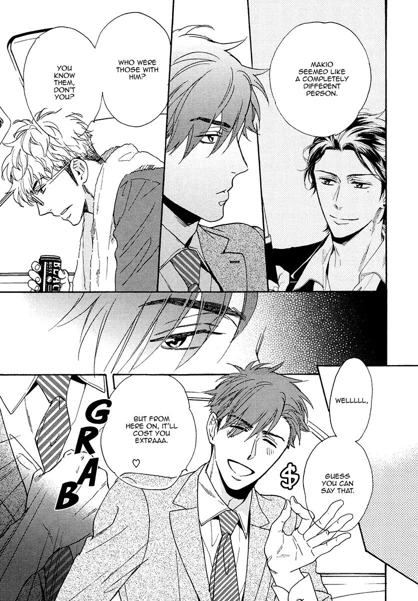 Kuchizuke wa Uso no Aji Chapter 3.4 page 9 - Vol.3 Chapter 4