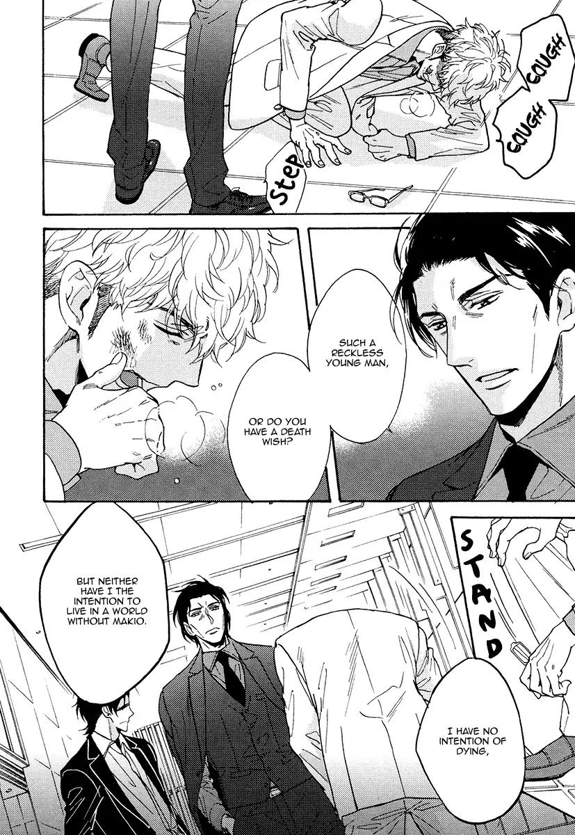 Kuchizuke wa Uso no Aji Chapter 3.5 page 10 - Vol.3 Chapter 5