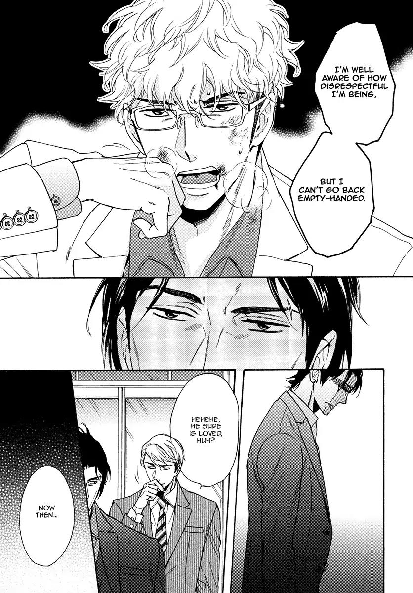 Kuchizuke wa Uso no Aji Chapter 3.5 page 11 - Vol.3 Chapter 5