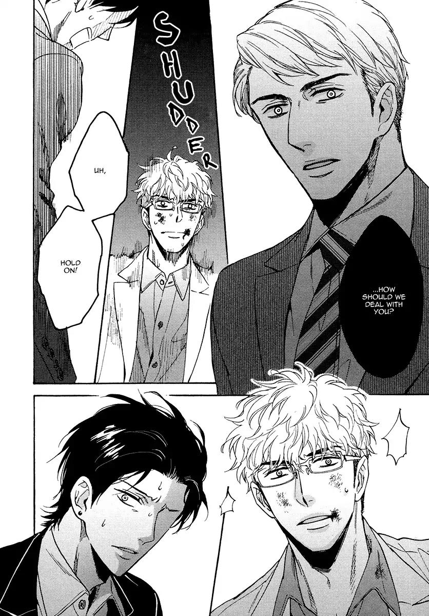 Kuchizuke wa Uso no Aji Chapter 3.5 page 12 - Vol.3 Chapter 5