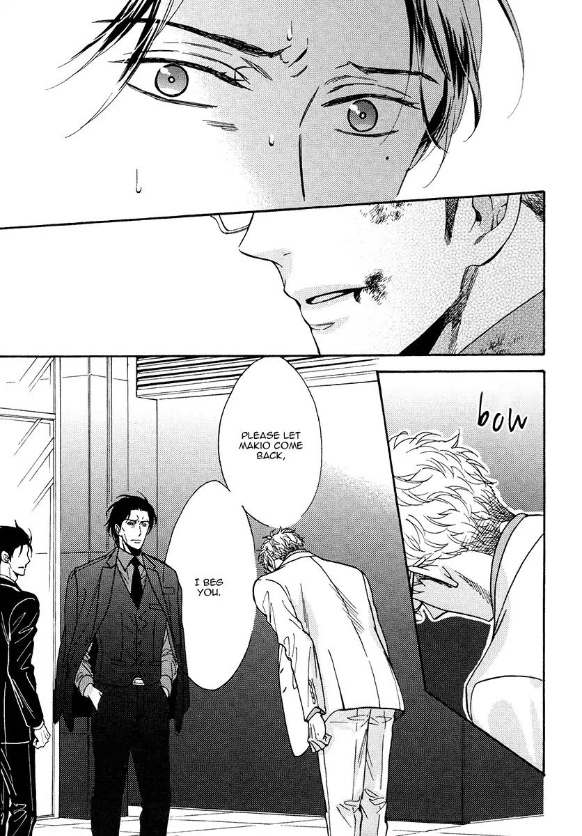 Kuchizuke wa Uso no Aji Chapter 3.5 page 13 - Vol.3 Chapter 5