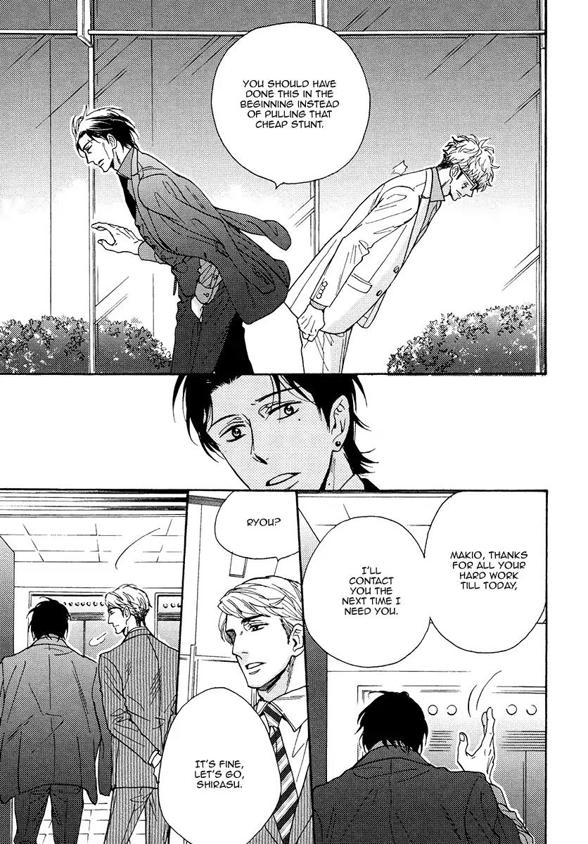 Kuchizuke wa Uso no Aji Chapter 3.5 page 15 - Vol.3 Chapter 5