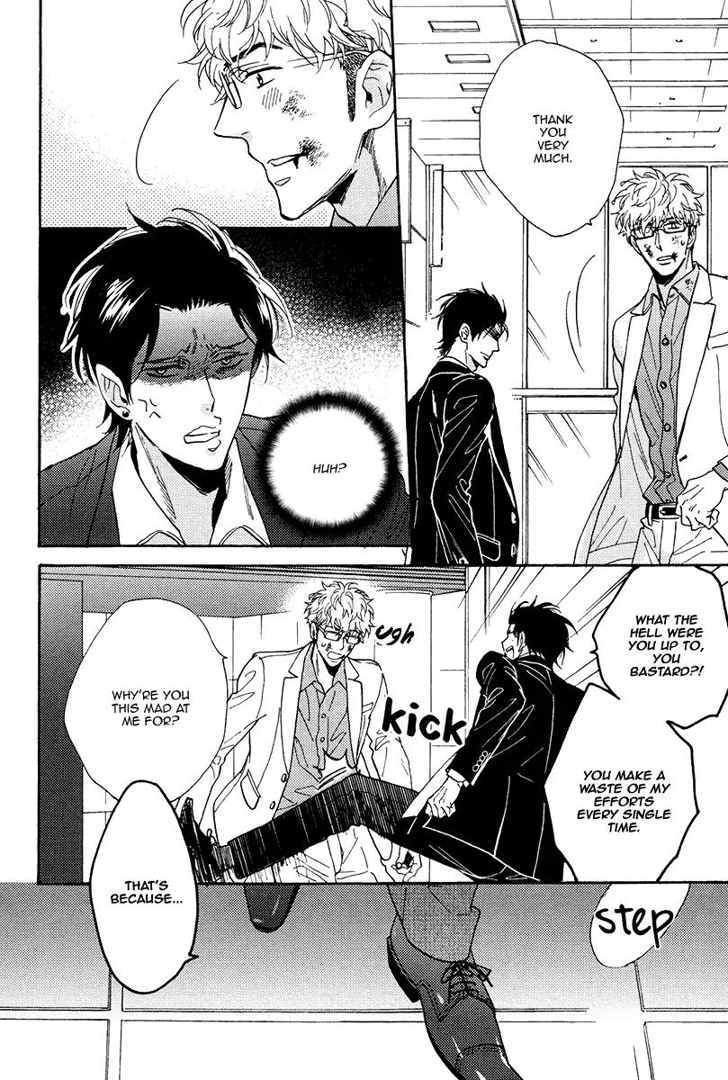 Kuchizuke wa Uso no Aji Chapter 3.5 page 16 - Vol.3 Chapter 5