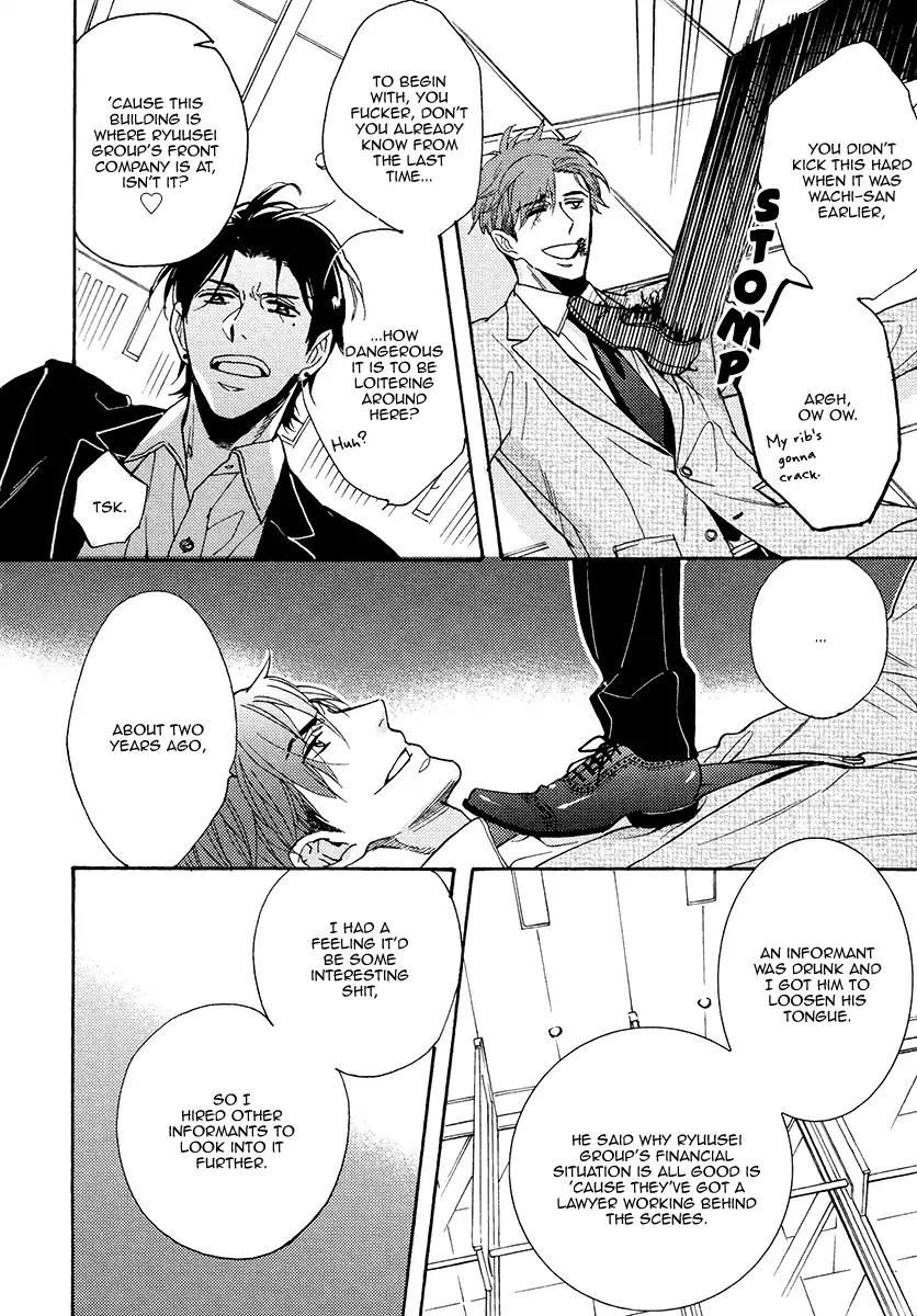 Kuchizuke wa Uso no Aji Chapter 3.5 page 18 - Vol.3 Chapter 5
