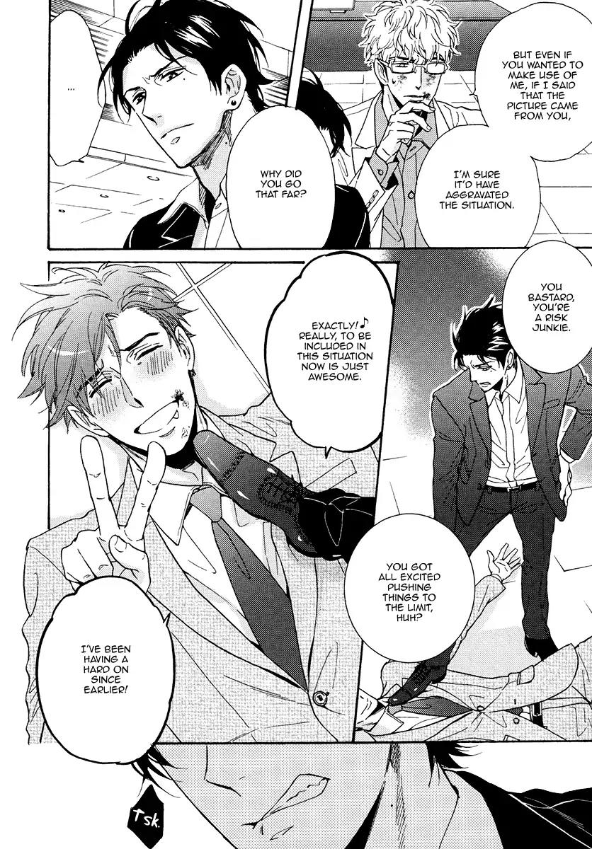 Kuchizuke wa Uso no Aji Chapter 3.5 page 20 - Vol.3 Chapter 5