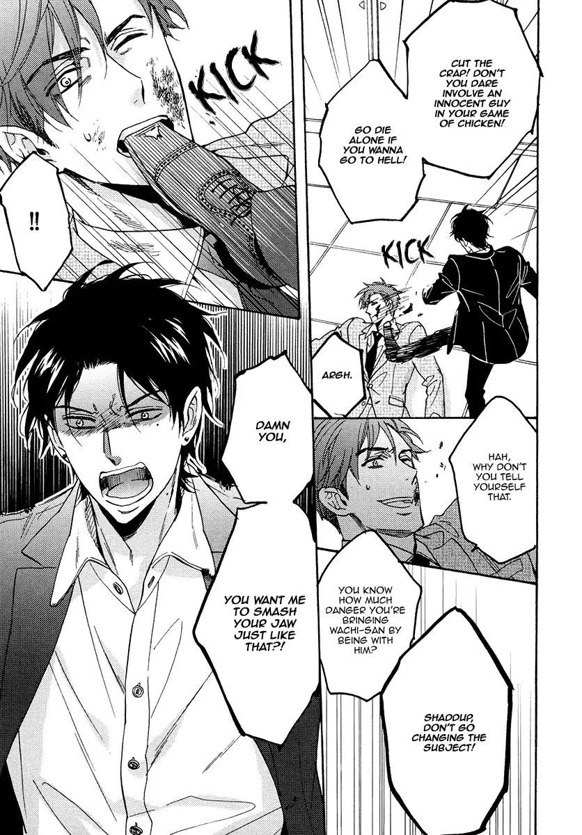 Kuchizuke wa Uso no Aji Chapter 3.5 page 21 - Vol.3 Chapter 5