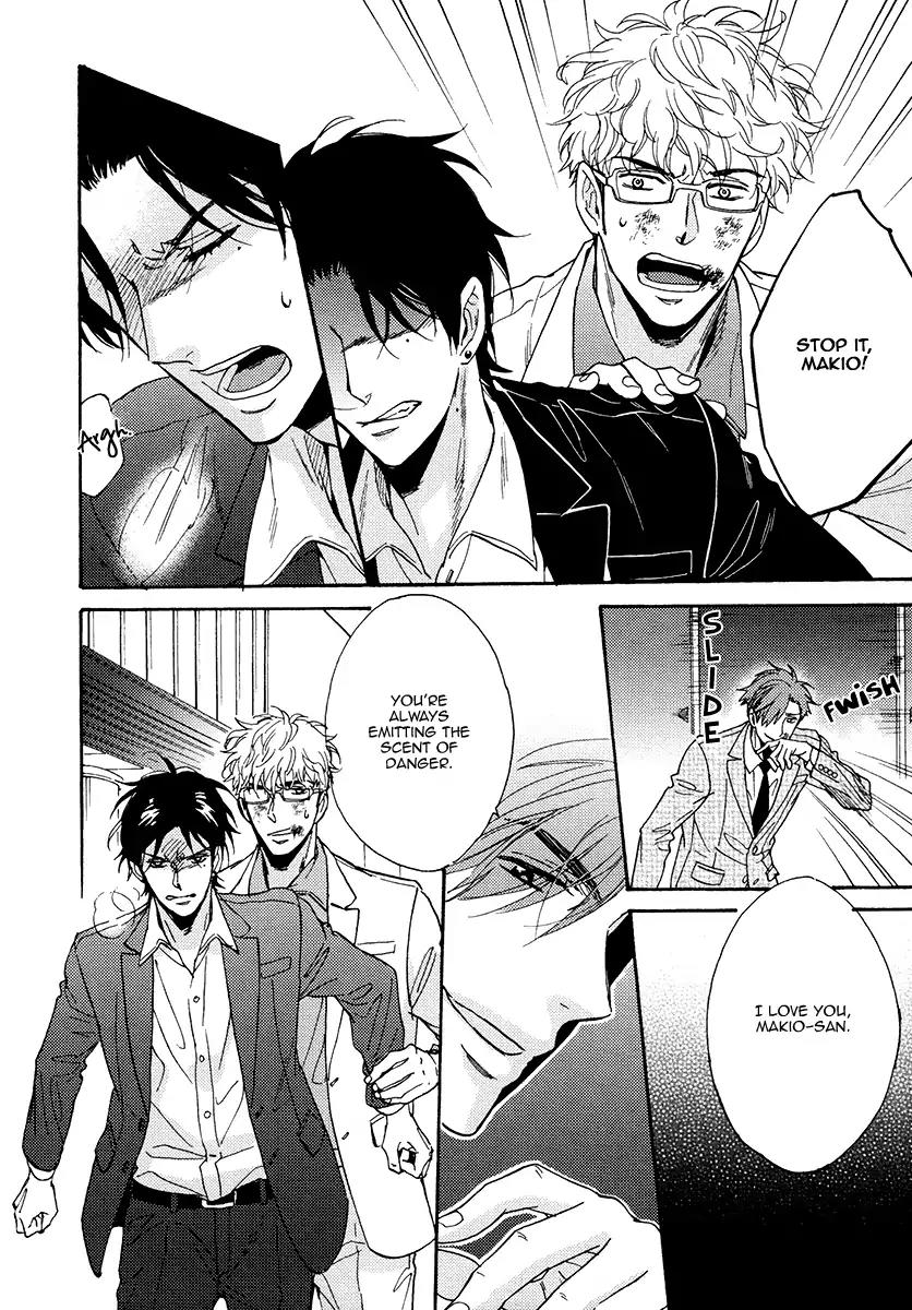 Kuchizuke wa Uso no Aji Chapter 3.5 page 22 - Vol.3 Chapter 5