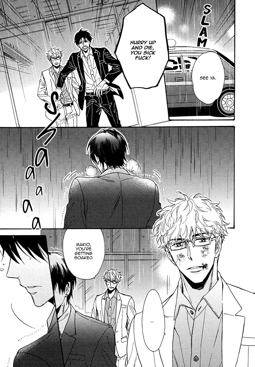 Kuchizuke wa Uso no Aji Chapter 3.5 page 23 - Vol.3 Chapter 5
