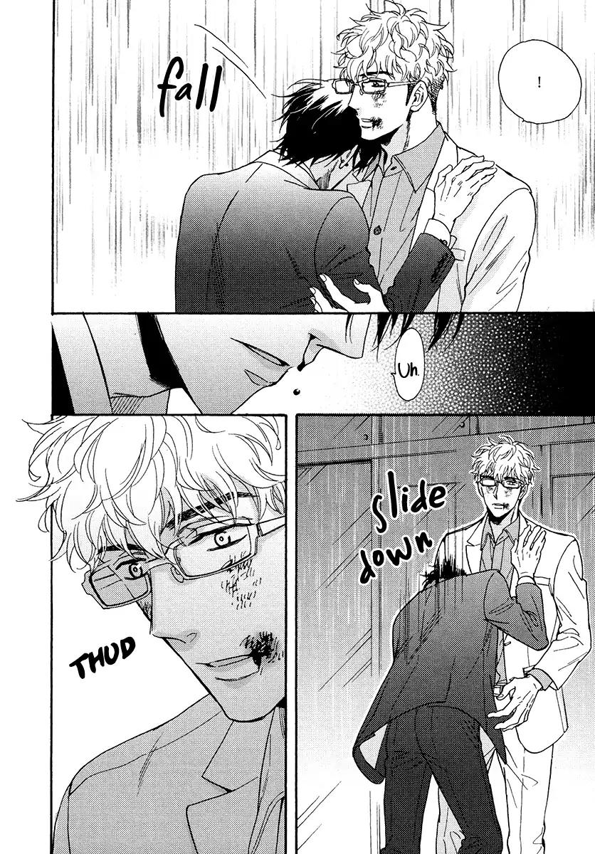Kuchizuke wa Uso no Aji Chapter 3.5 page 24 - Vol.3 Chapter 5