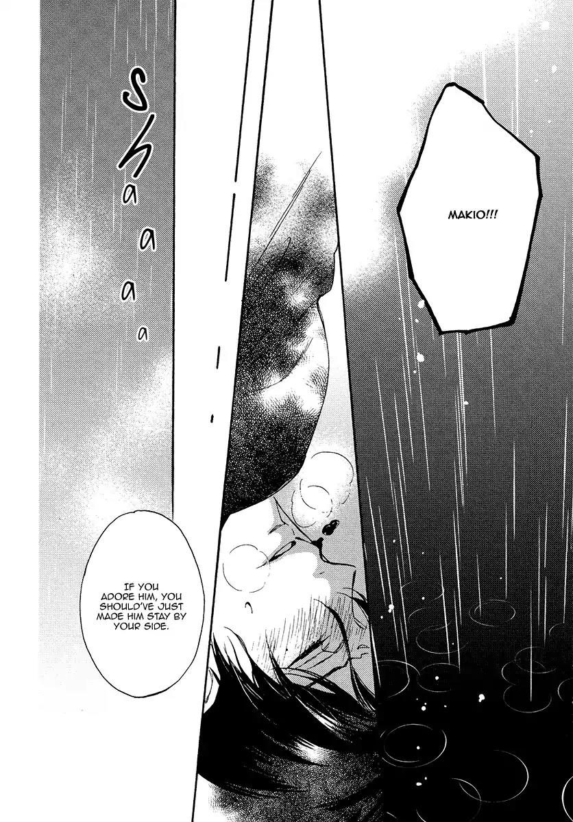 Kuchizuke wa Uso no Aji Chapter 3.5 page 26 - Vol.3 Chapter 5