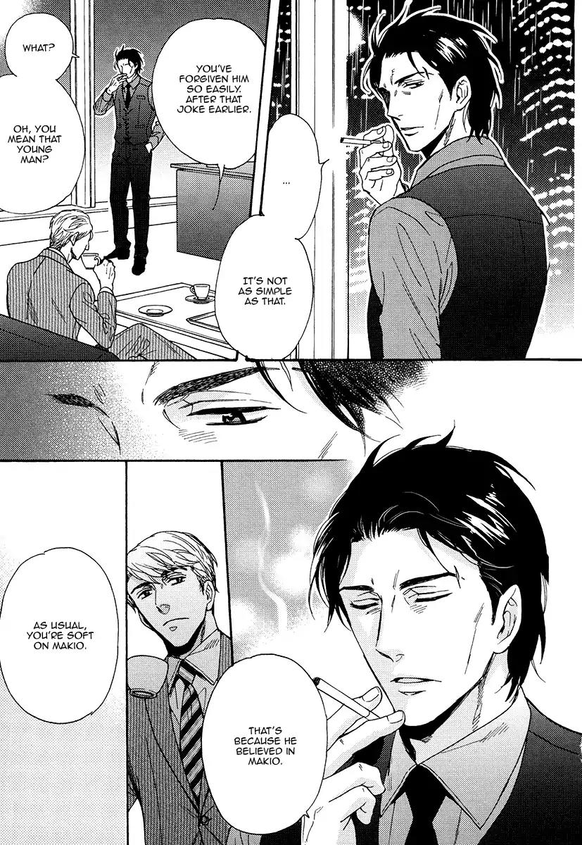 Kuchizuke wa Uso no Aji Chapter 3.5 page 27 - Vol.3 Chapter 5