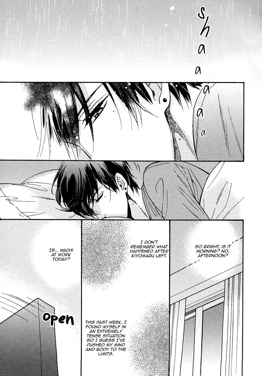 Kuchizuke wa Uso no Aji Chapter 3.5 page 29 - Vol.3 Chapter 5