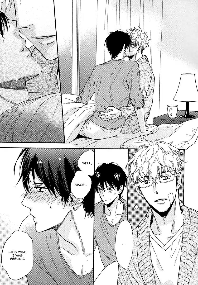 Kuchizuke wa Uso no Aji Chapter 3.5 page 31 - Vol.3 Chapter 5