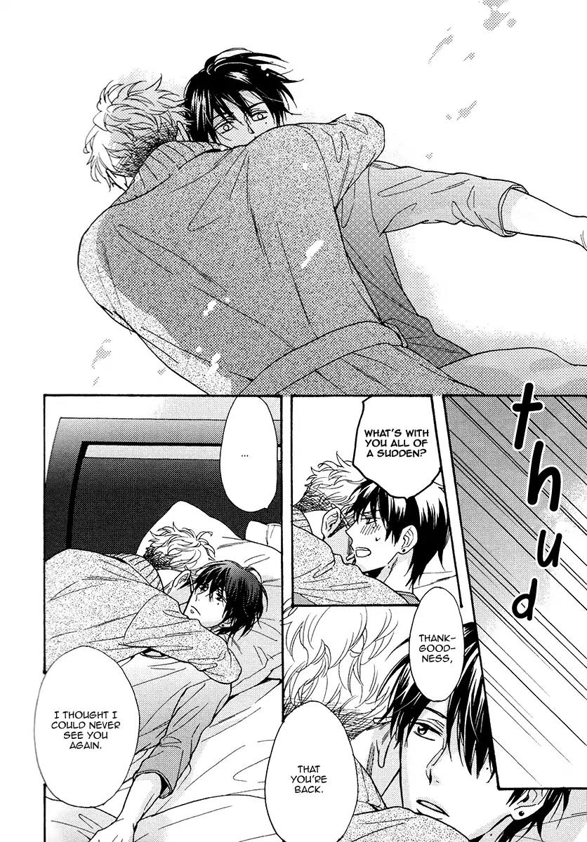 Kuchizuke wa Uso no Aji Chapter 3.5 page 32 - Vol.3 Chapter 5