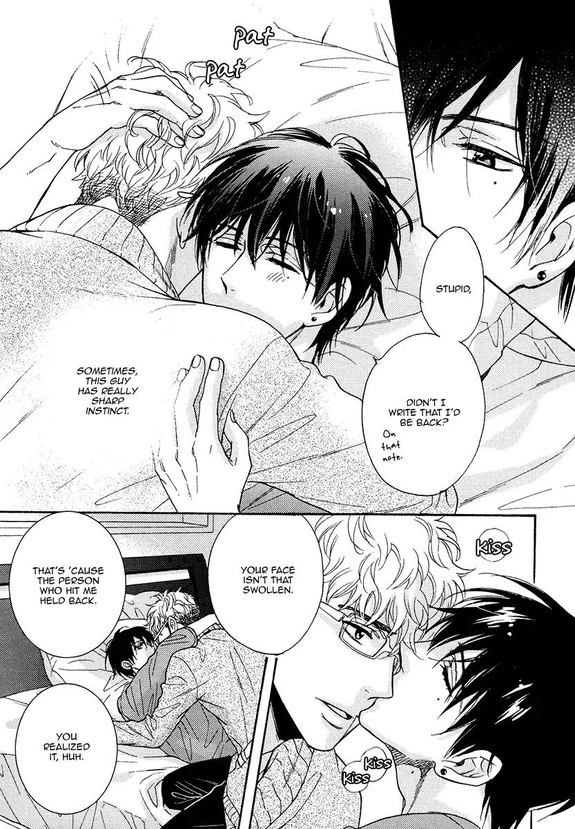 Kuchizuke wa Uso no Aji Chapter 3.5 page 33 - Vol.3 Chapter 5
