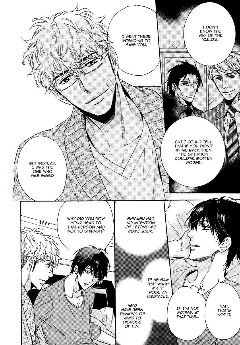 Kuchizuke wa Uso no Aji Chapter 3.5 page 34 - Vol.3 Chapter 5