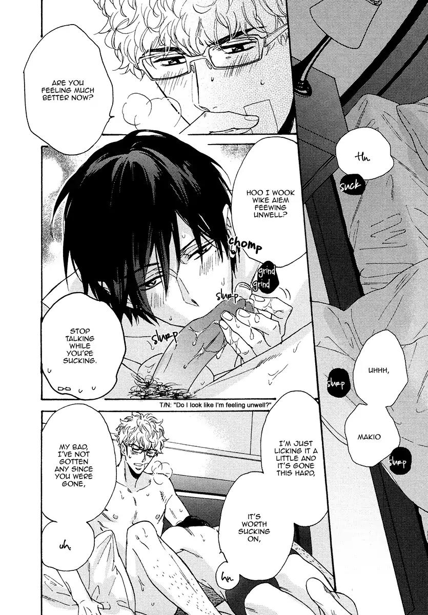 Kuchizuke wa Uso no Aji Chapter 3.5 page 37 - Vol.3 Chapter 5