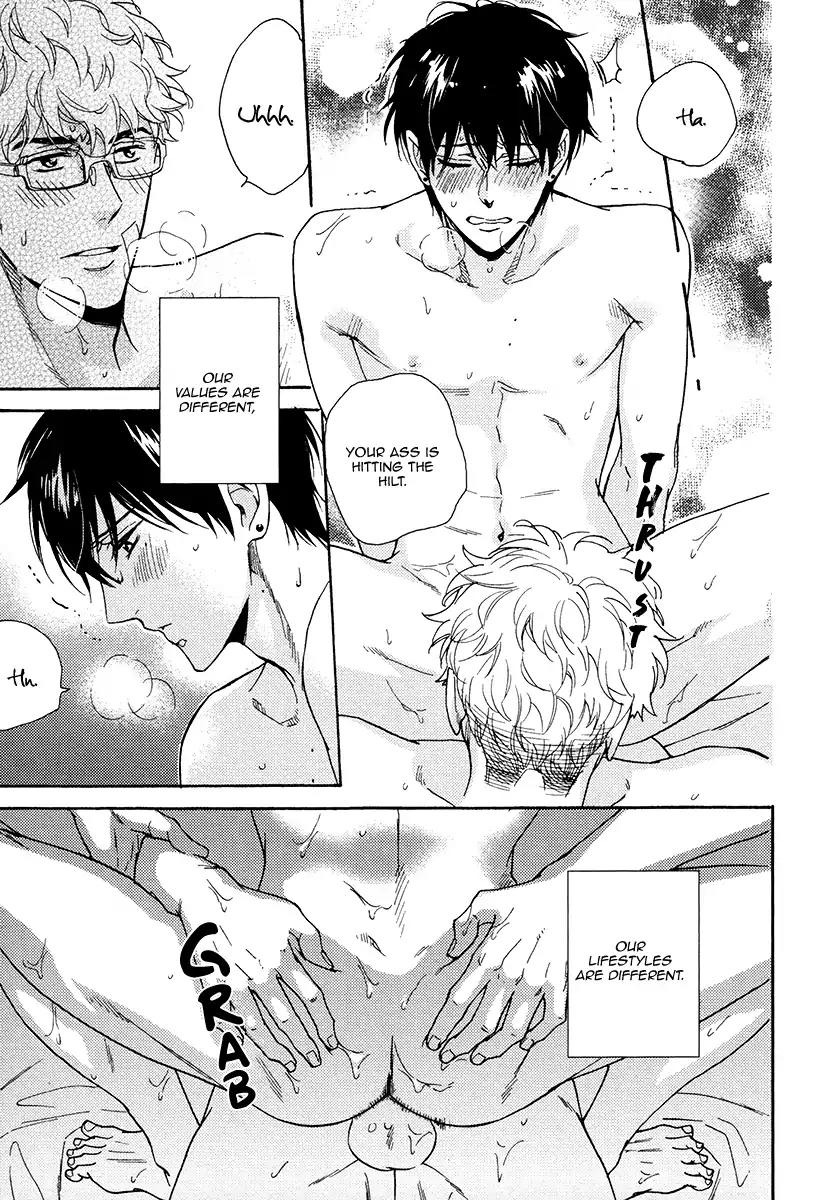 Kuchizuke wa Uso no Aji Chapter 3.5 page 42 - Vol.3 Chapter 5