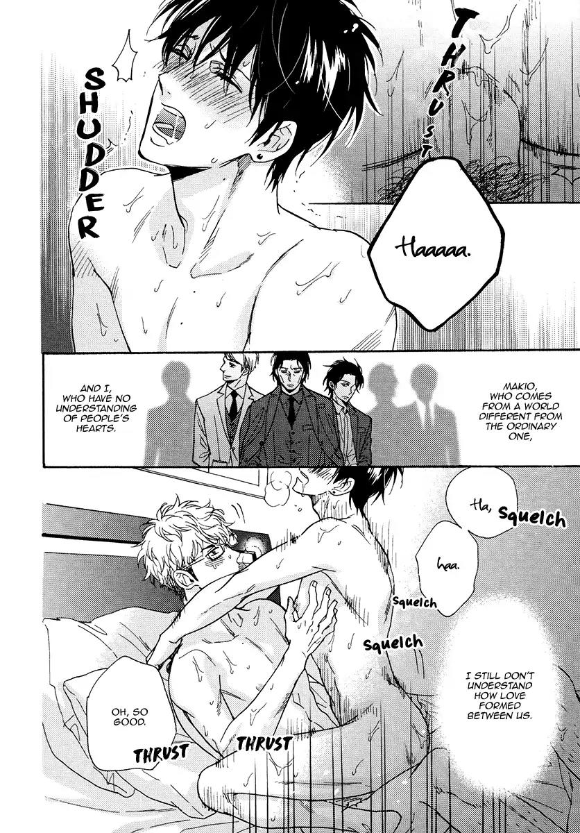 Kuchizuke wa Uso no Aji Chapter 3.5 page 43 - Vol.3 Chapter 5