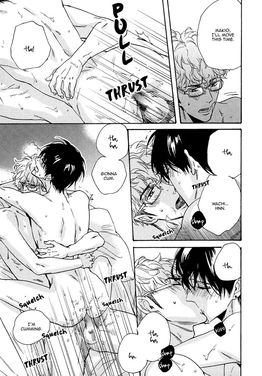 Kuchizuke wa Uso no Aji Chapter 3.5 page 44 - Vol.3 Chapter 5