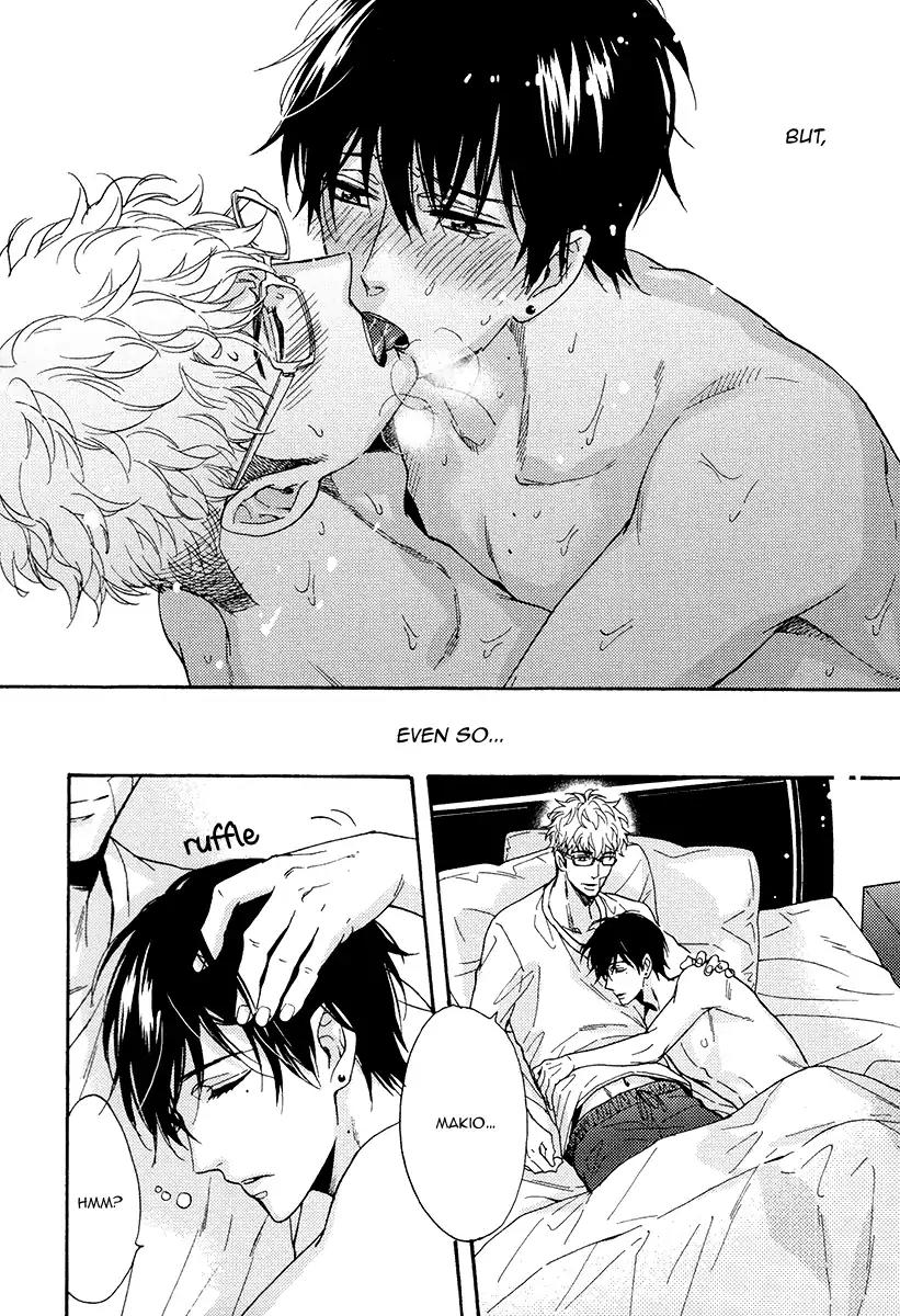 Kuchizuke wa Uso no Aji Chapter 3.5 page 45 - Vol.3 Chapter 5