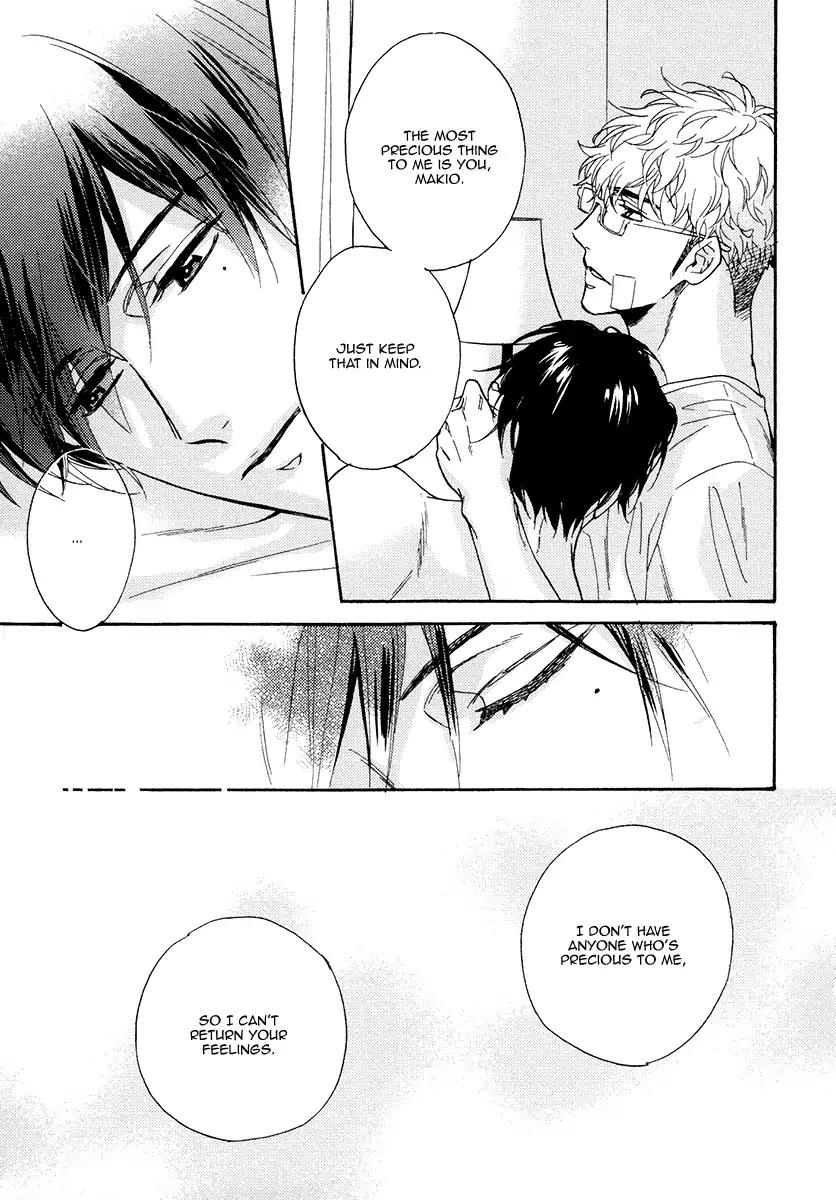 Kuchizuke wa Uso no Aji Chapter 3.5 page 46 - Vol.3 Chapter 5