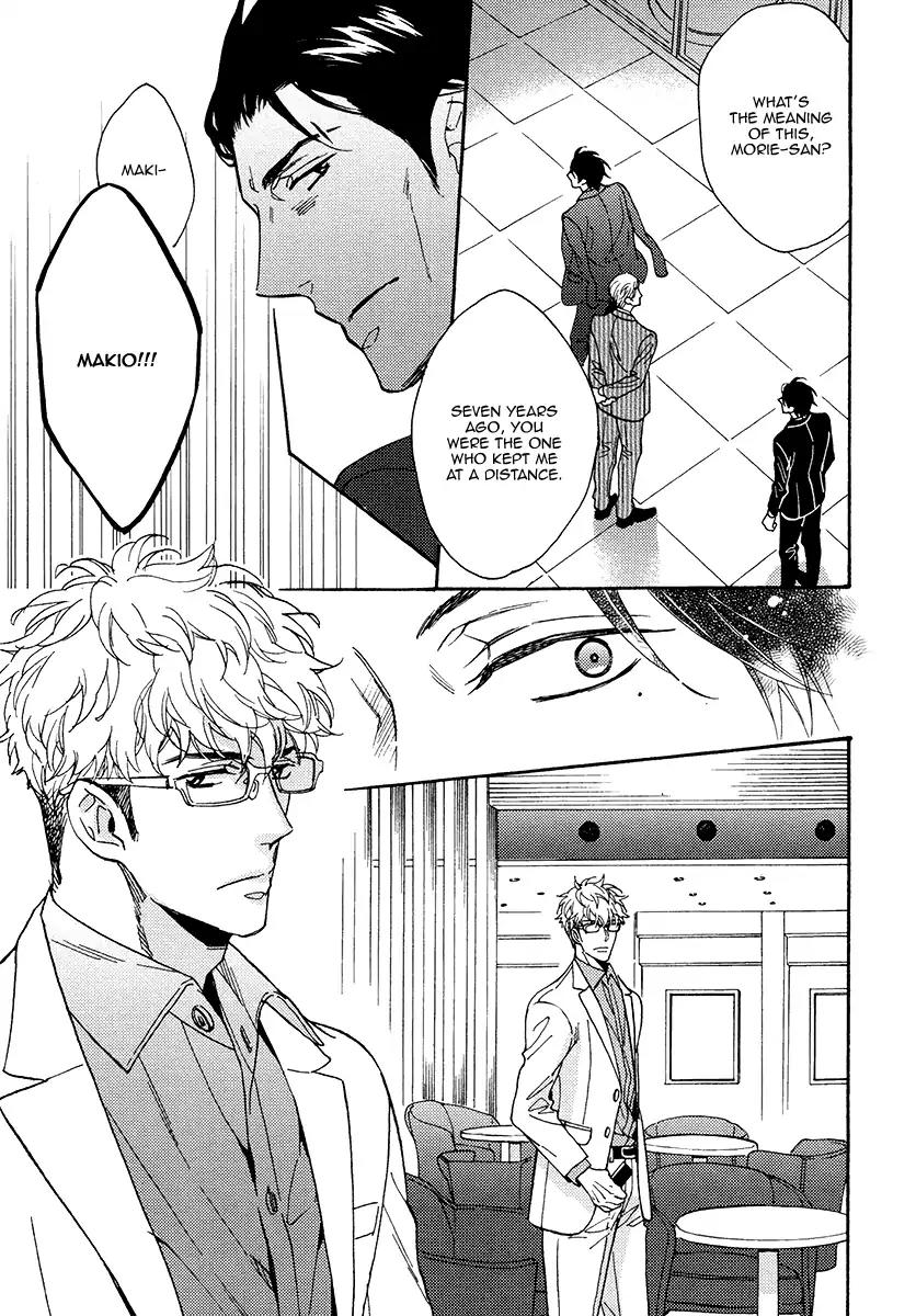 Kuchizuke wa Uso no Aji Chapter 3.5 page 5 - Vol.3 Chapter 5
