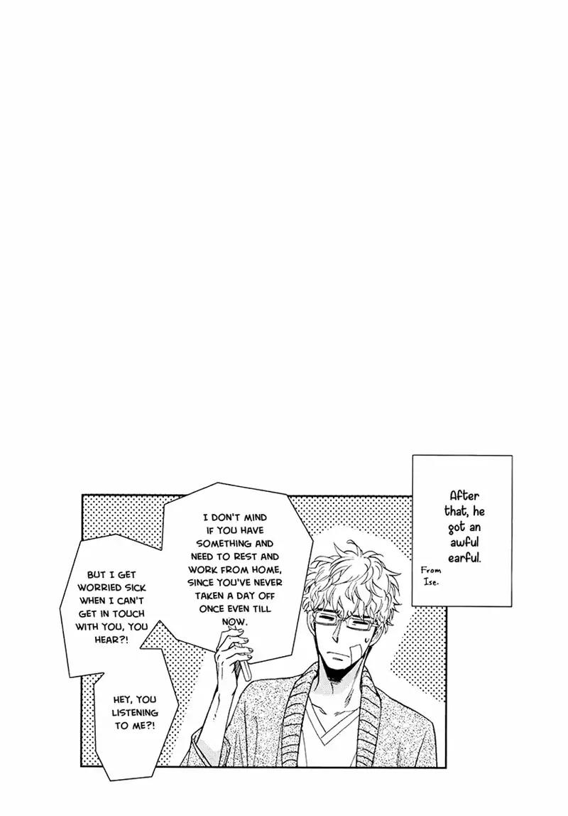 Kuchizuke wa Uso no Aji Chapter 3.5 page 50 - Vol.3 Chapter 5
