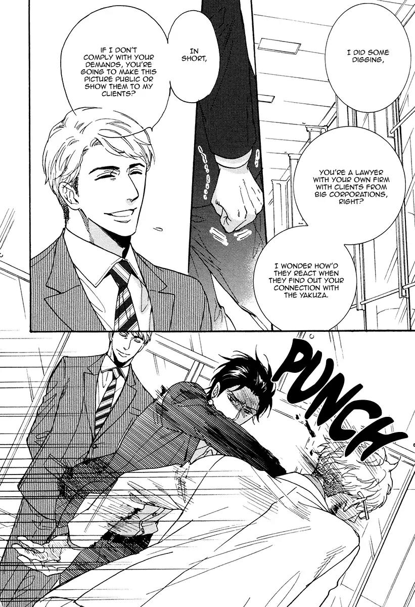 Kuchizuke wa Uso no Aji Chapter 3.5 page 8 - Vol.3 Chapter 5