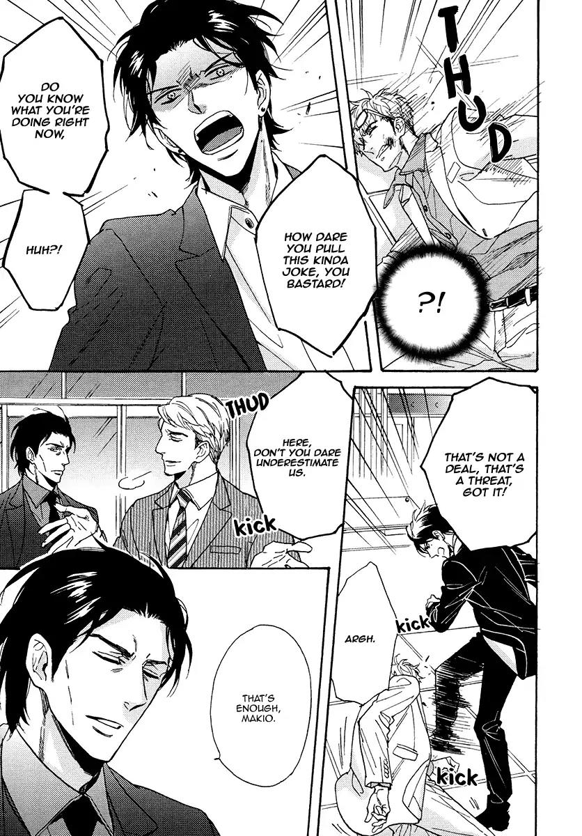 Kuchizuke wa Uso no Aji Chapter 3.5 page 9 - Vol.3 Chapter 5