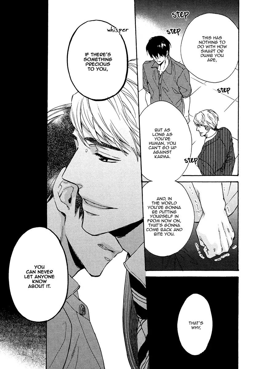 Kuchizuke wa Uso no Aji Chapter 3.6 page 5 - Vol.3 Chapter 6