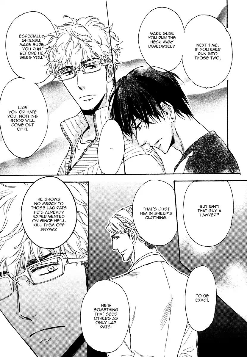 Kuchizuke wa Uso no Aji Chapter 3.6 page 9 - Vol.3 Chapter 6