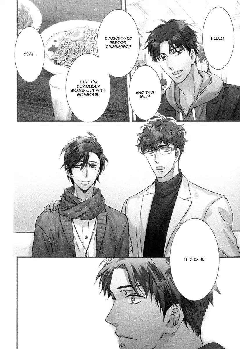 Kuchizuke wa Uso no Aji Chapter 4.1 page 11 - Vol.4 Chapter 1