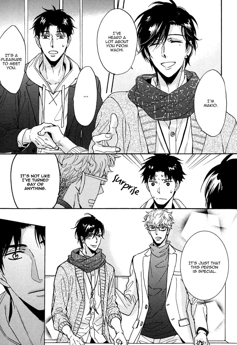 Kuchizuke wa Uso no Aji Chapter 4.1 page 12 - Vol.4 Chapter 1