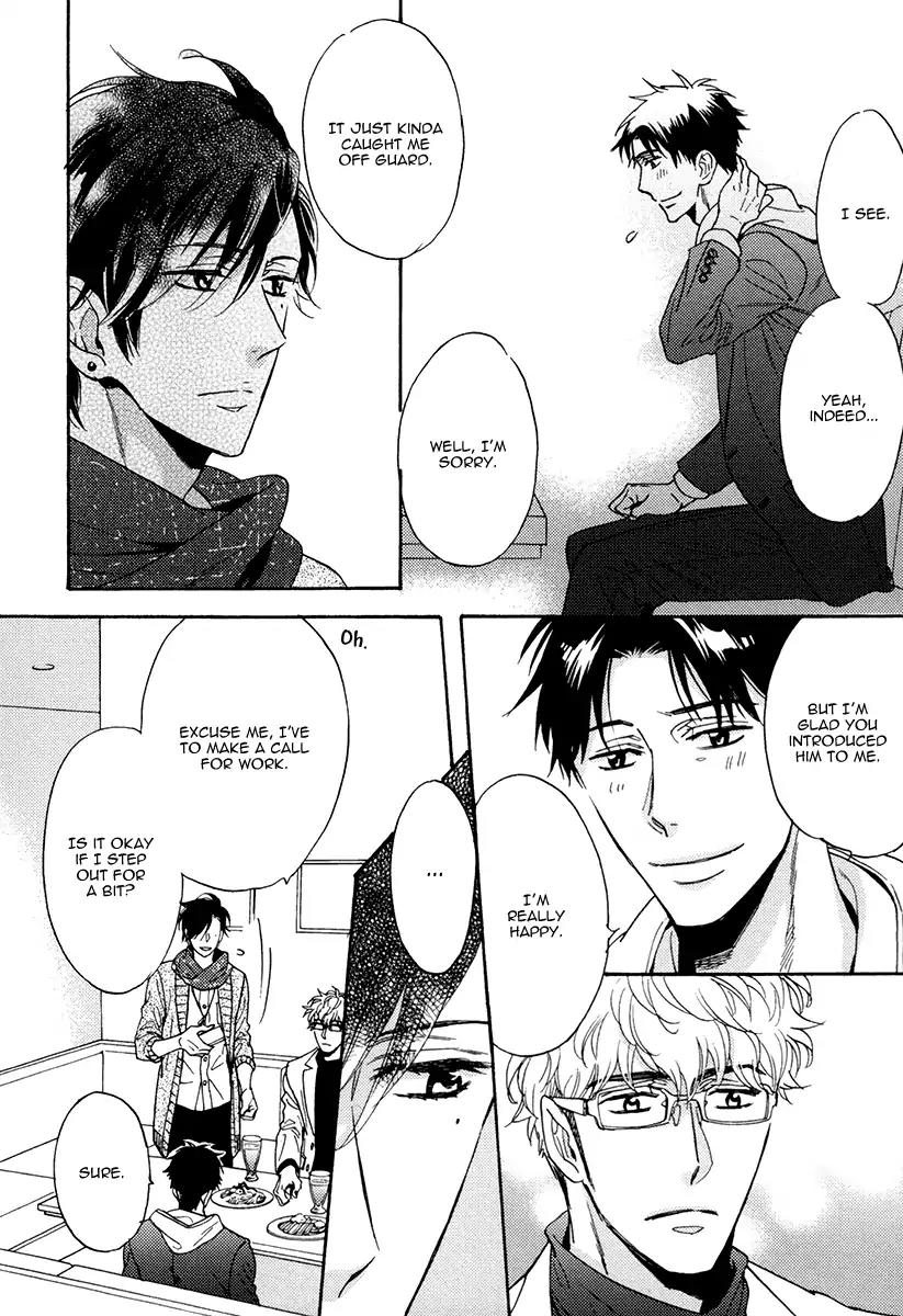 Kuchizuke wa Uso no Aji Chapter 4.1 page 13 - Vol.4 Chapter 1