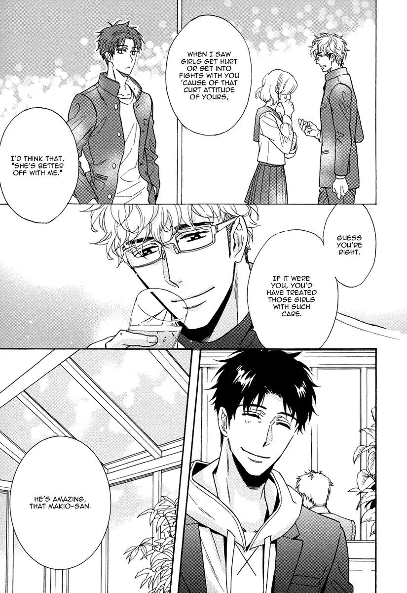Kuchizuke wa Uso no Aji Chapter 4.1 page 18 - Vol.4 Chapter 1