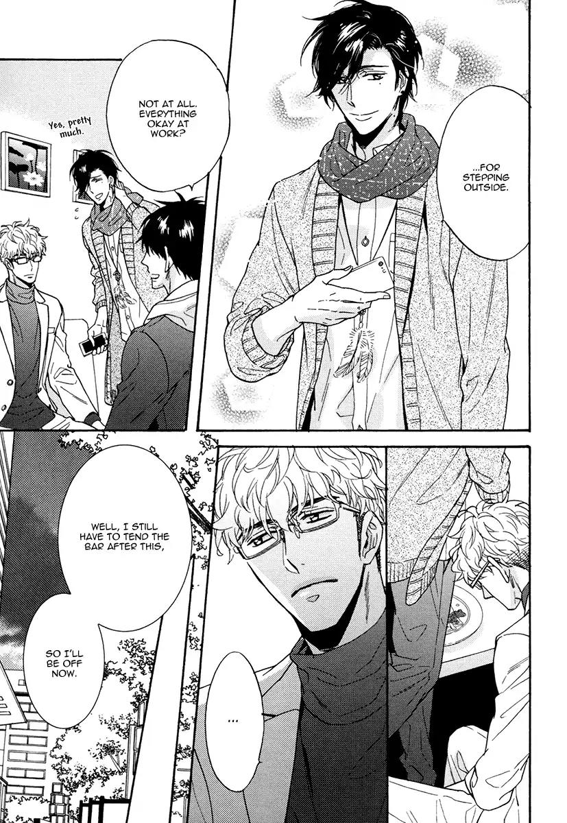 Kuchizuke wa Uso no Aji Chapter 4.1 page 20 - Vol.4 Chapter 1