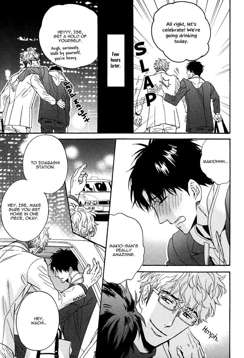 Kuchizuke wa Uso no Aji Chapter 4.1 page 22 - Vol.4 Chapter 1