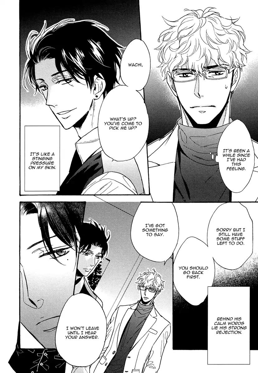 Kuchizuke wa Uso no Aji Chapter 4.1 page 25 - Vol.4 Chapter 1