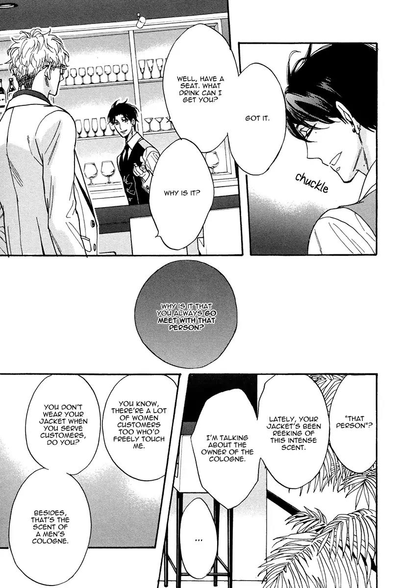 Kuchizuke wa Uso no Aji Chapter 4.1 page 26 - Vol.4 Chapter 1