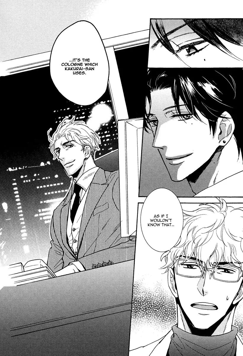 Kuchizuke wa Uso no Aji Chapter 4.1 page 27 - Vol.4 Chapter 1