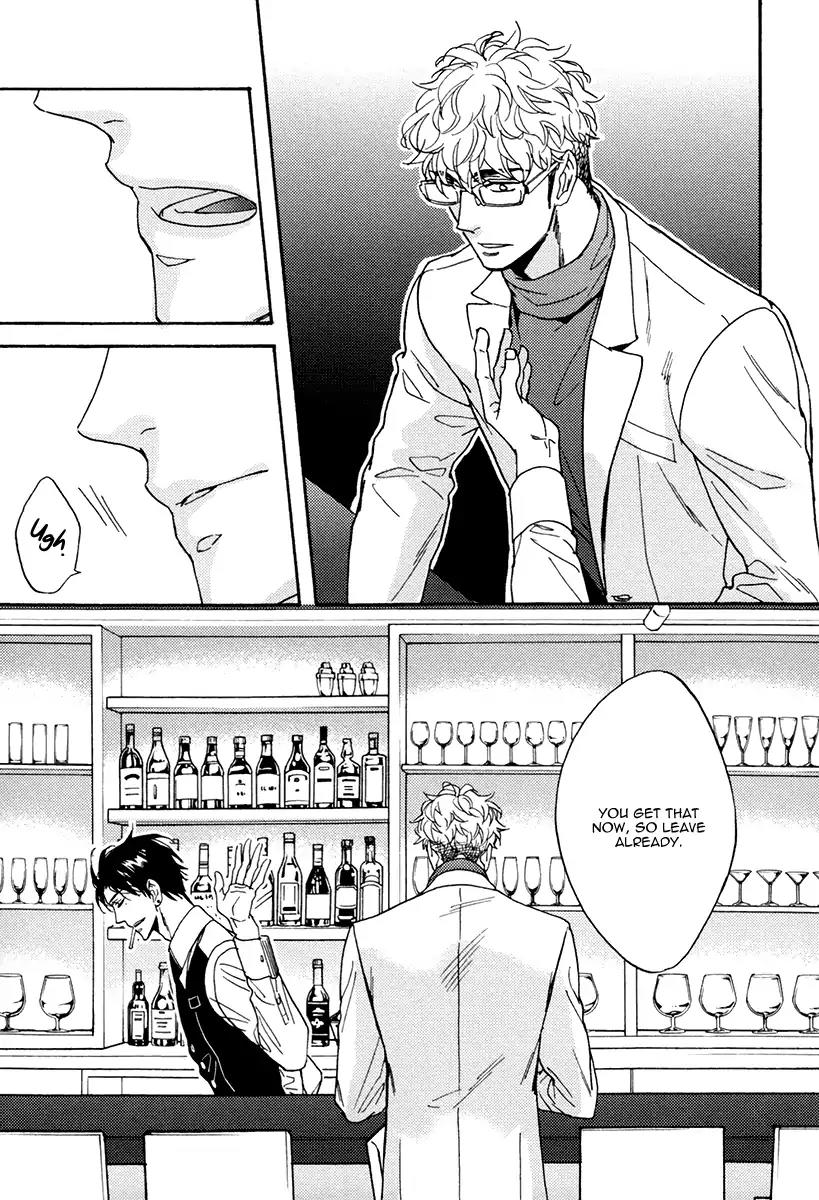 Kuchizuke wa Uso no Aji Chapter 4.1 page 30 - Vol.4 Chapter 1