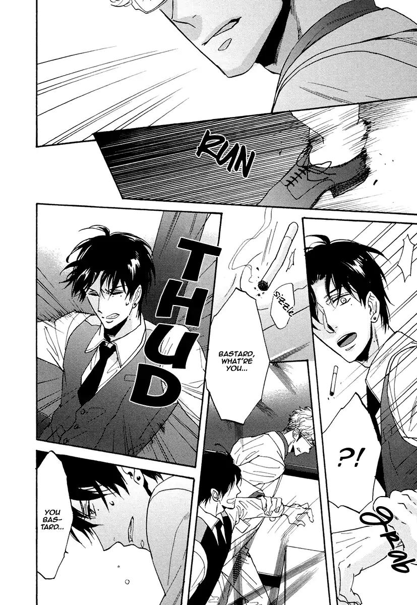 Kuchizuke wa Uso no Aji Chapter 4.1 page 31 - Vol.4 Chapter 1