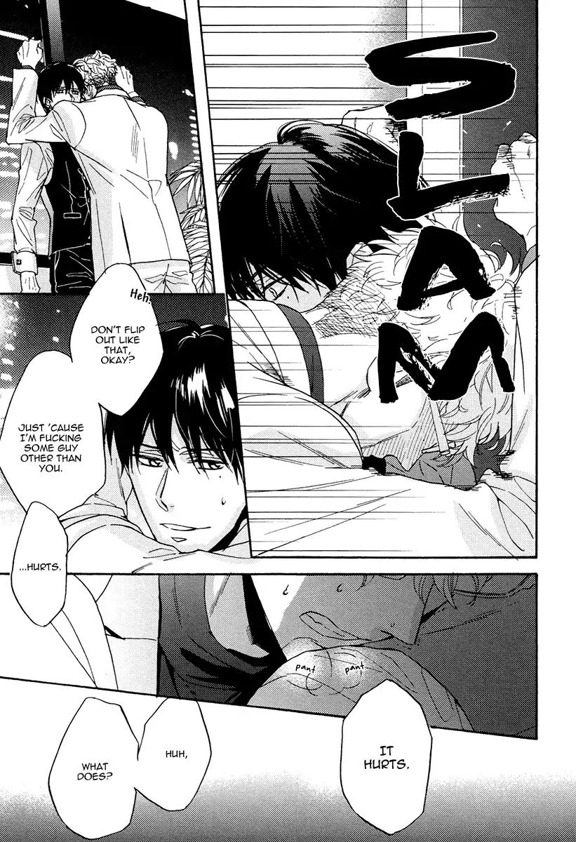 Kuchizuke wa Uso no Aji Chapter 4.1 page 32 - Vol.4 Chapter 1