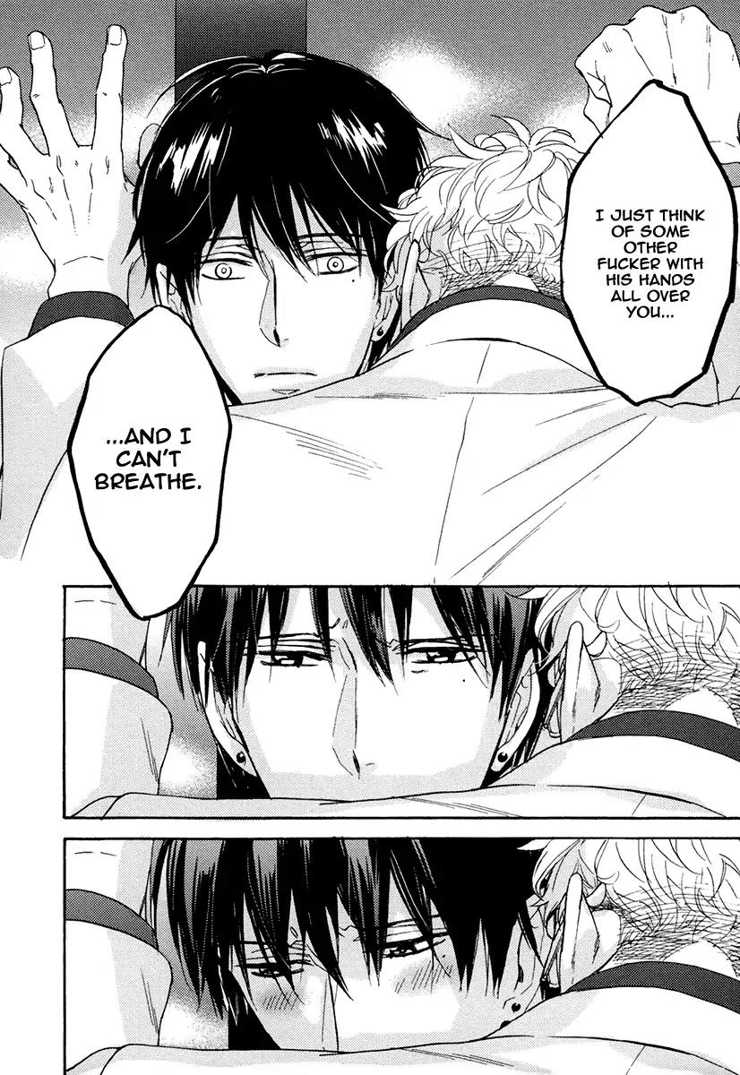 Kuchizuke wa Uso no Aji Chapter 4.1 page 33 - Vol.4 Chapter 1