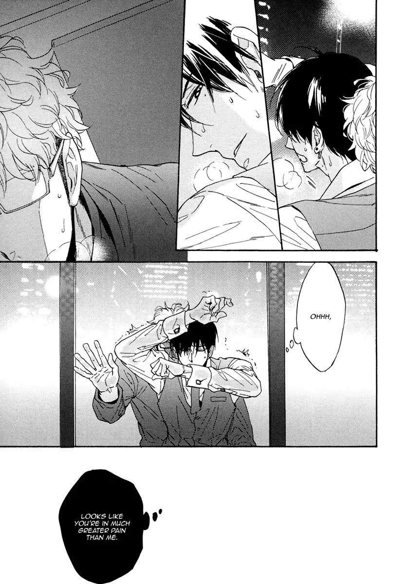 Kuchizuke wa Uso no Aji Chapter 4.1 page 36 - Vol.4 Chapter 1