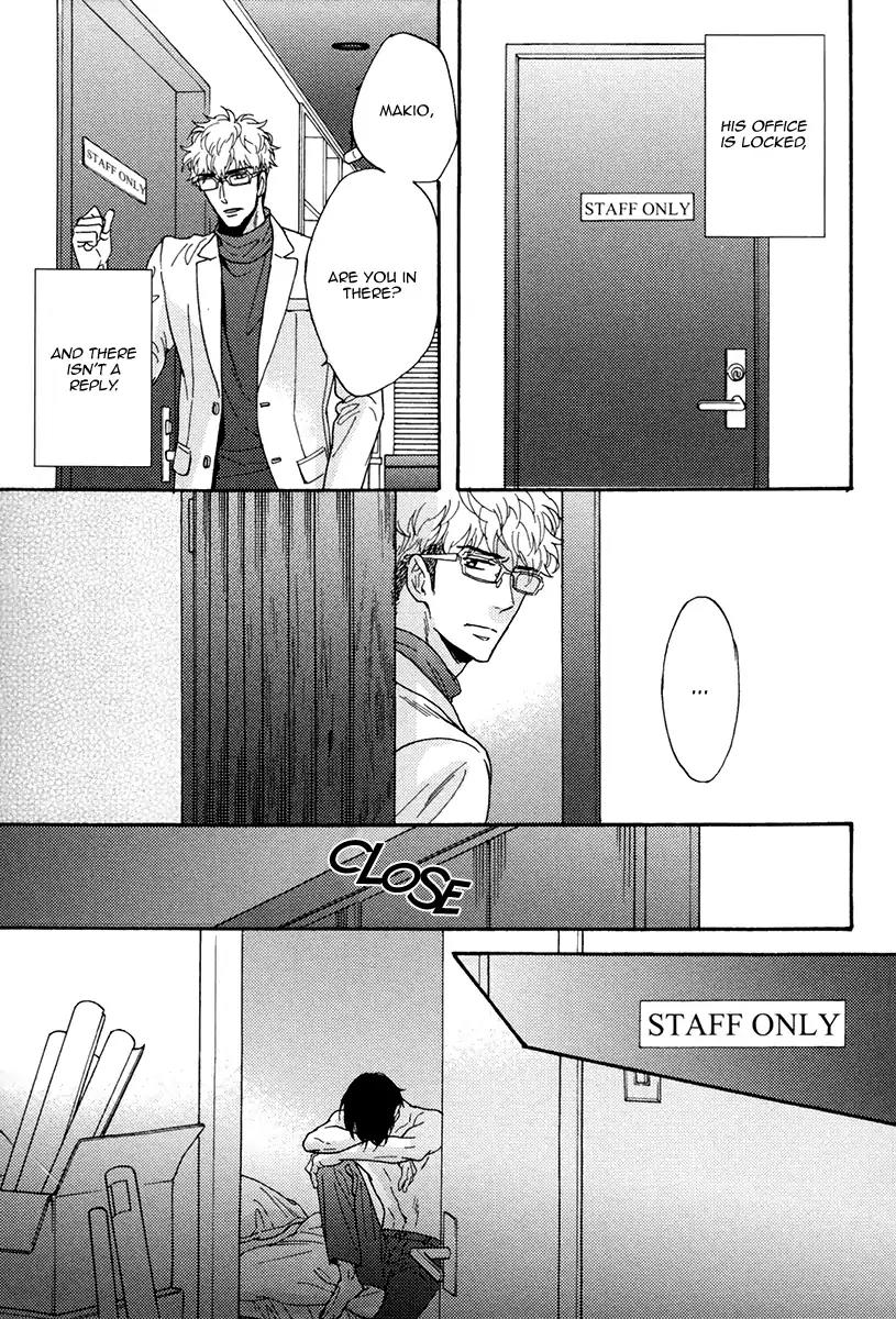 Kuchizuke wa Uso no Aji Chapter 4.1 page 38 - Vol.4 Chapter 1
