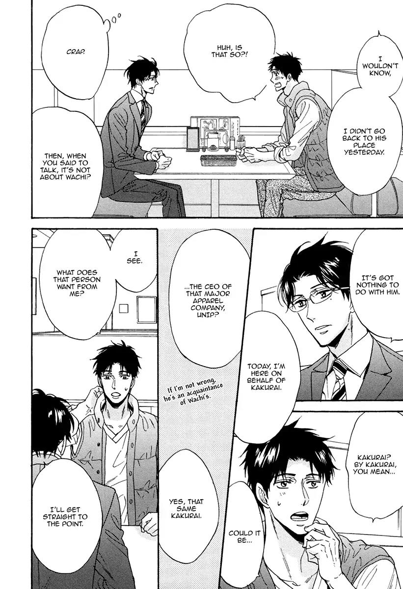 Kuchizuke wa Uso no Aji Chapter 4.1 page 41 - Vol.4 Chapter 1