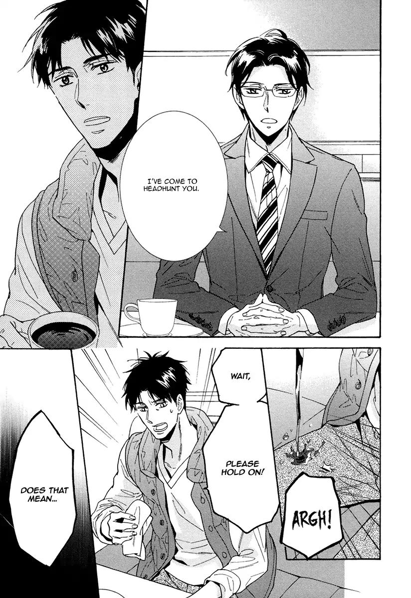Kuchizuke wa Uso no Aji Chapter 4.1 page 42 - Vol.4 Chapter 1